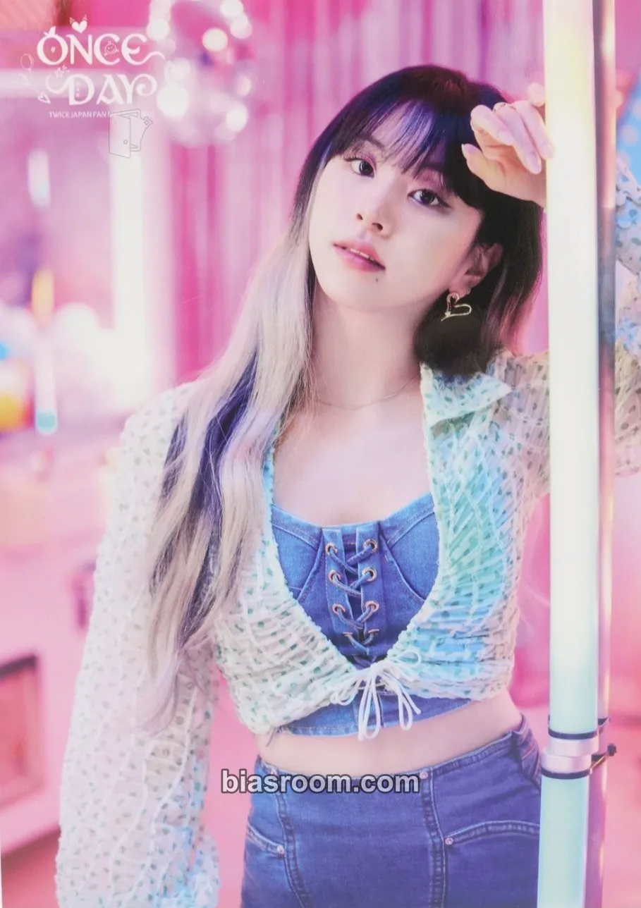Chaeyoung ONCE DAY Photocard - TWICE - TWICE K-pop photocard
