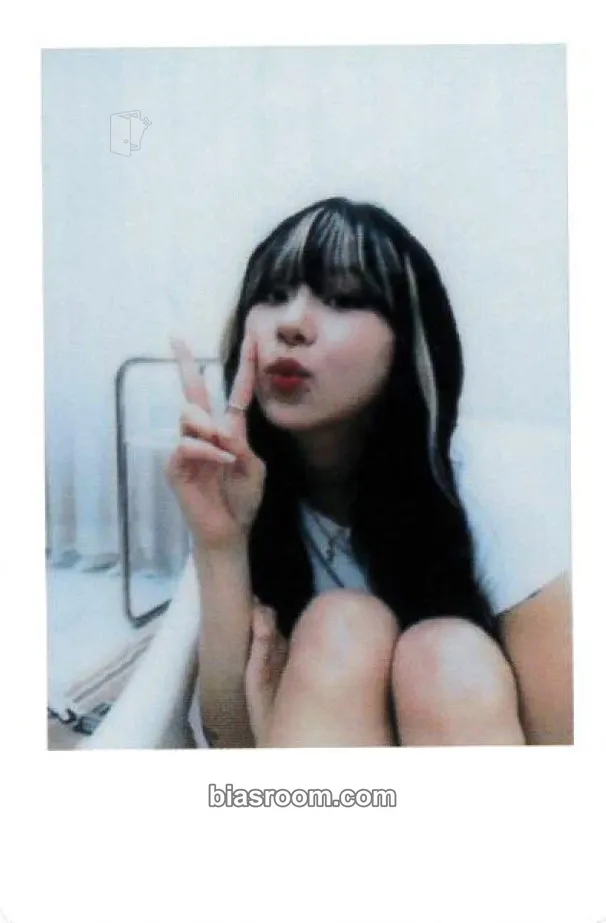 Chaeyoung TWICE Photobook Yes, I am Photocard - TWICE - TWICE K-pop photocard