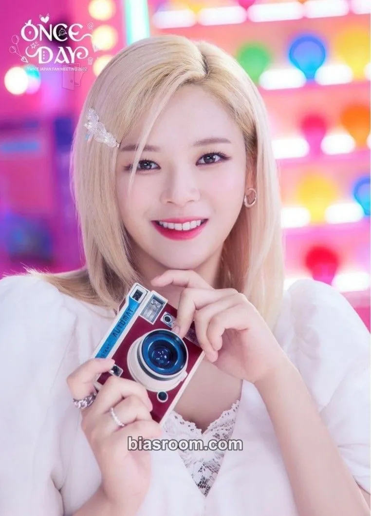 Jeongyeon ONCE DAY Photocard - TWICE - TWICE K-pop photocard