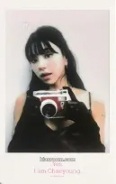 Chaeyoung TWICE Photobook Yes, I am Photocard - TWICE - TWICE K-pop photocard