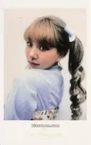 Chaeyoung TWICE Photobook Yes, I am Photocard - TWICE - TWICE K-pop photocard
