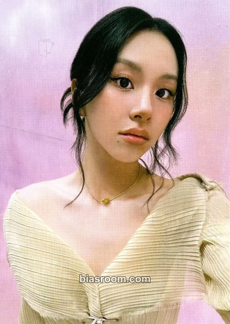 Chaeyoung DIVE Photocard - TWICE - TWICE K-pop photocard