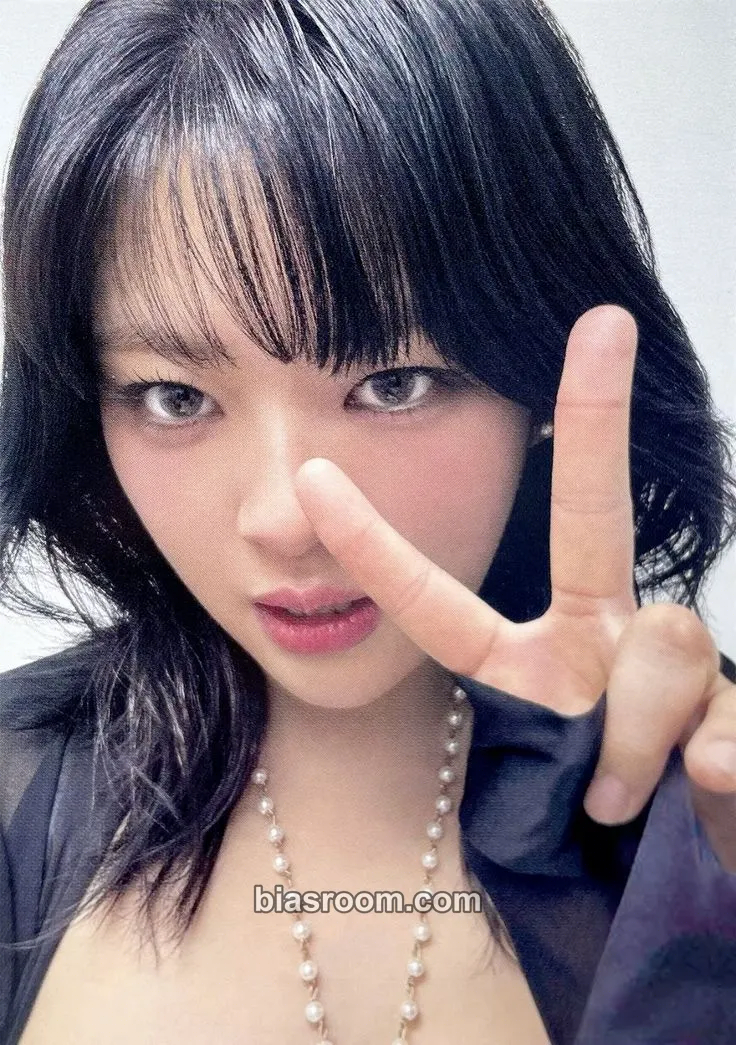 Jeongyeon DIVE Photocard - TWICE - TWICE K-pop photocard