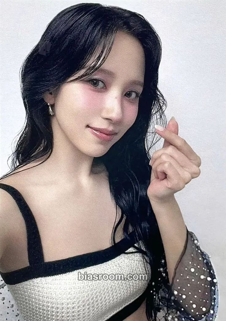 Mina DIVE Photocard - TWICE - TWICE K-pop photocard