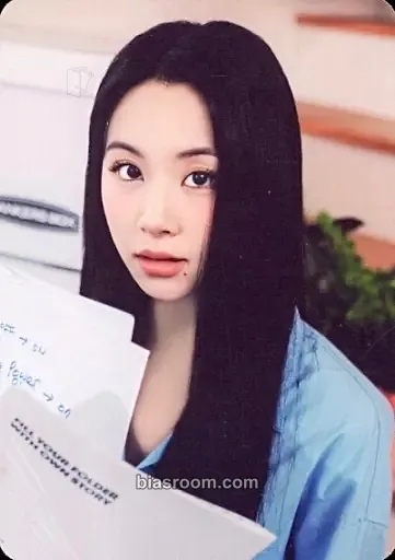 Chaeyoung 2023 Japan Season's Greetings: SECRET LIFE @OFFICE Photocard - TWICE - TWICE K-pop photocard