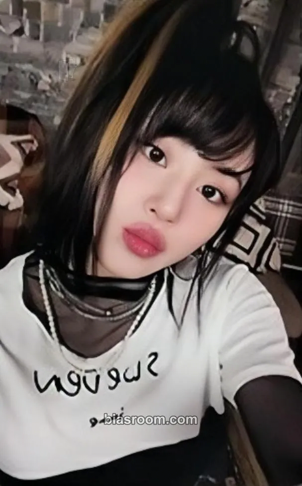 Chaeyoung 2023 Season's Greetings: SECRET LIFE @HOUSE Photocard - TWICE - TWICE K-pop photocard