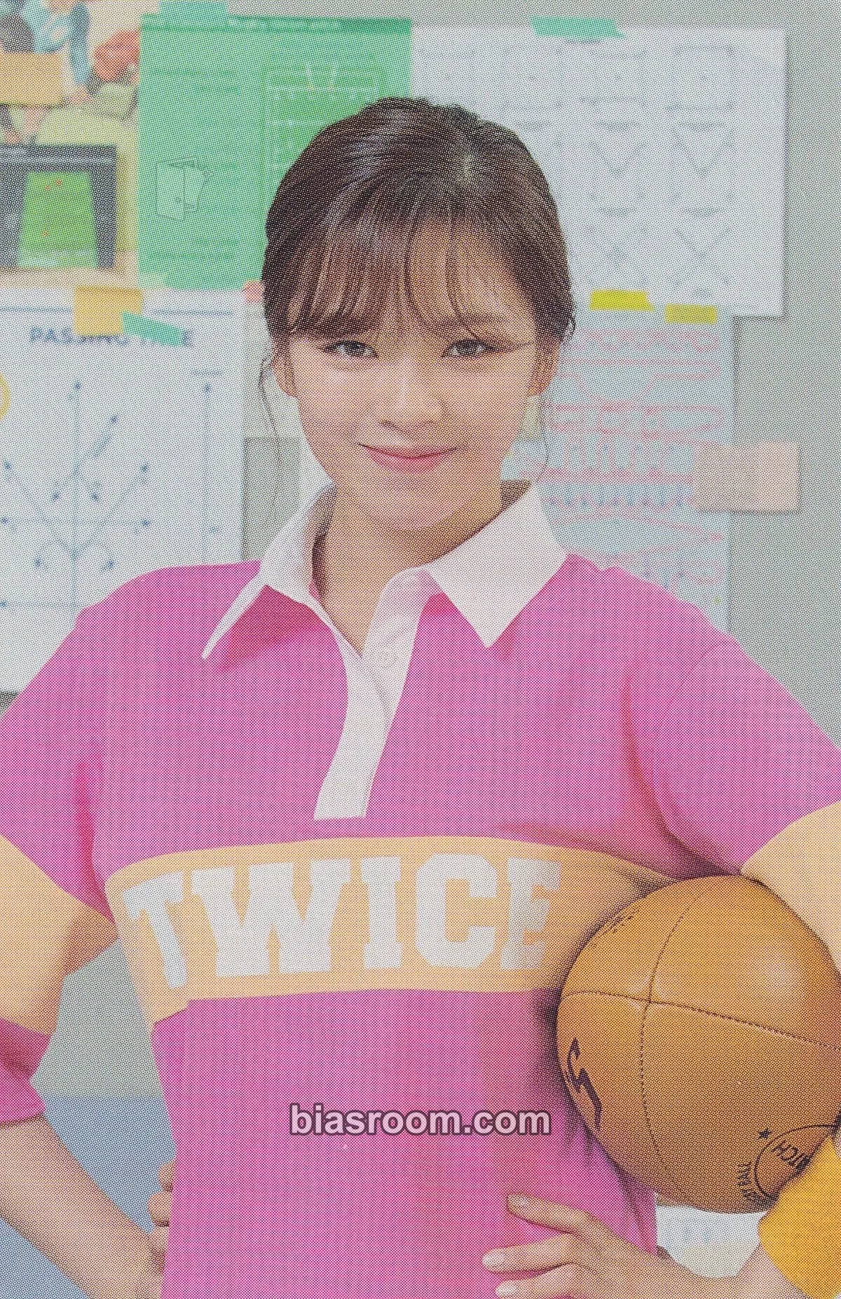 Jeongyeon 2020 Season’s Greetings: RUN 20X20 Photocard - TWICE - TWICE K-pop photocard