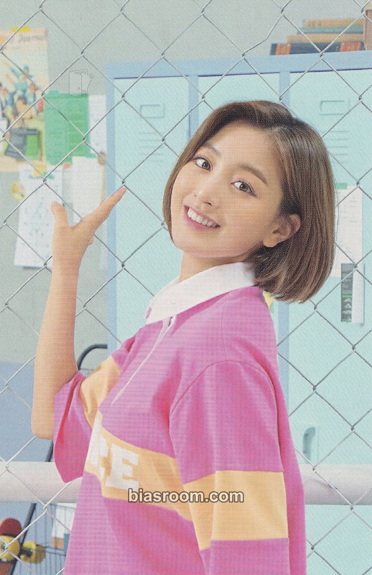 Jihyo 2020 Season’s Greetings: RUN 20X20 Photocard - TWICE - TWICE K-pop photocard