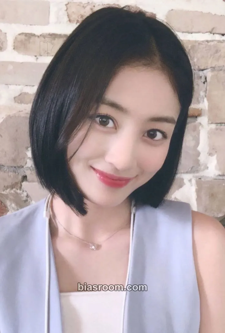 Jihyo 2023 Japan Season's Greetings: SECRET LIFE @OFFICE Photocard - TWICE - TWICE K-pop photocard