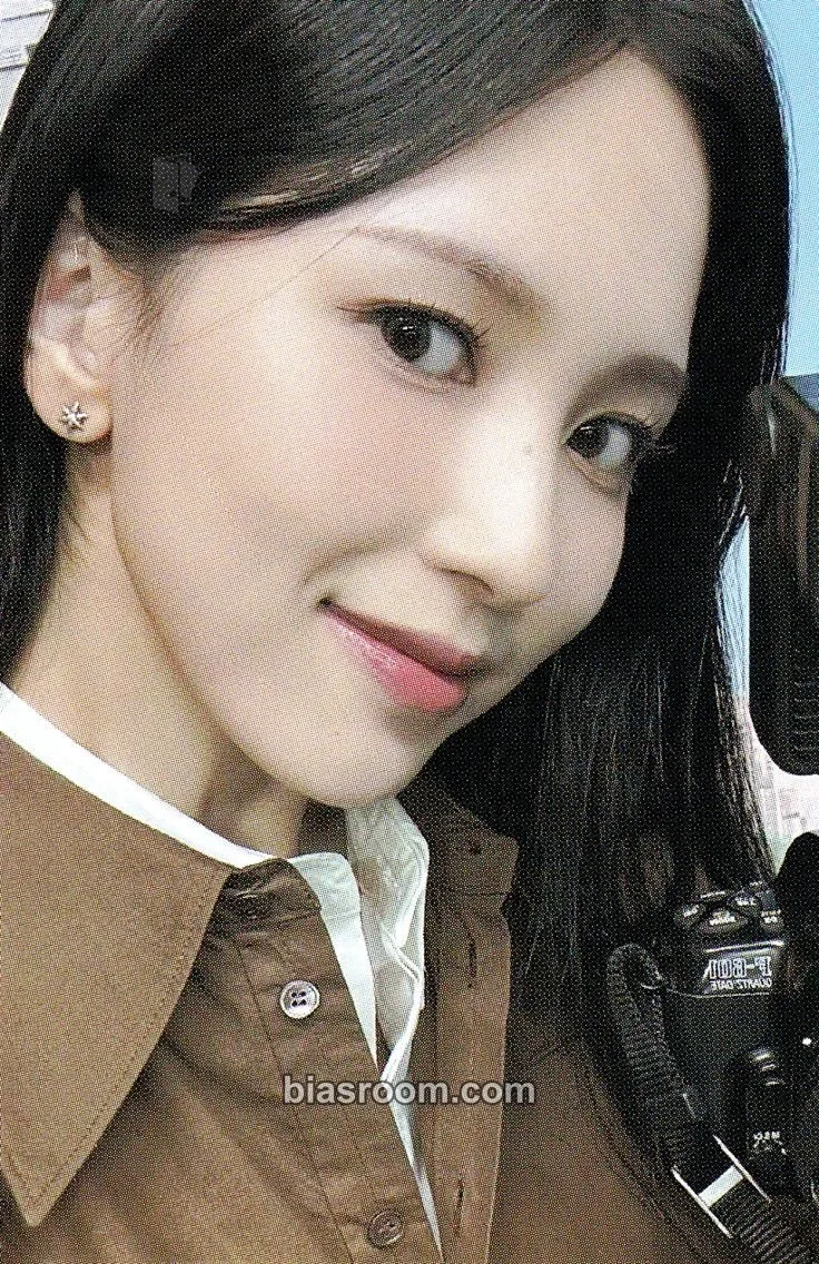 Mina 2024 Season’s Greetings: Twice News Room Photocard - TWICE - TWICE K-pop photocard