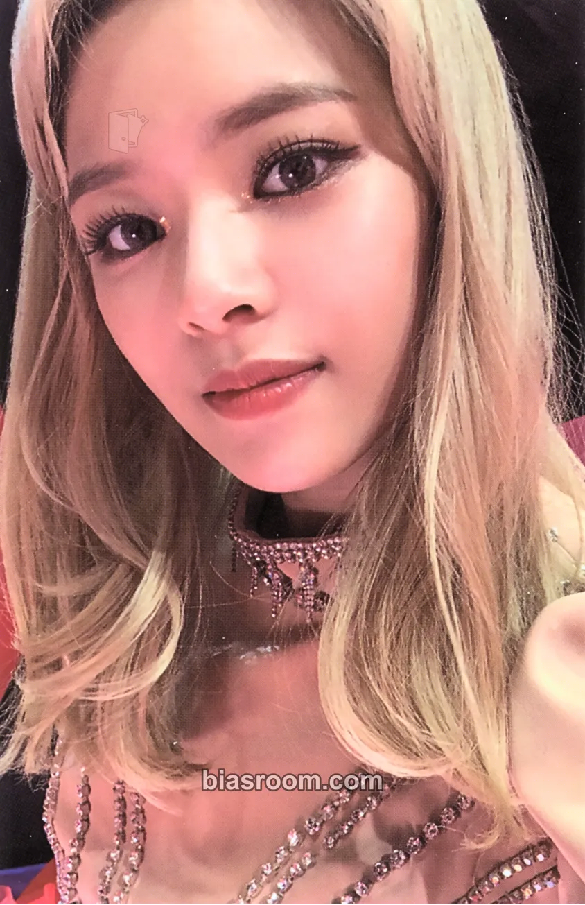 Jeongyeon Eyes Wide Open Photocard - TWICE - TWICE K-pop photocard