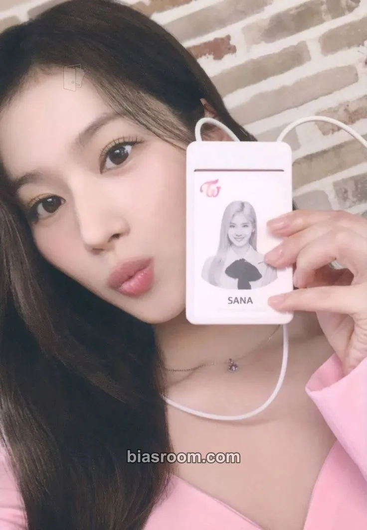 Sana 2023 Japan Season's Greetings: SECRET LIFE @OFFICE Photocard - TWICE - TWICE K-pop photocard