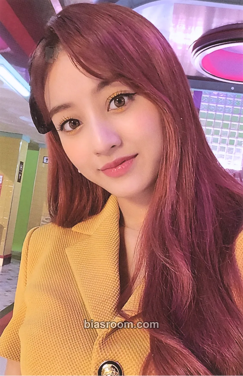 Jihyo Eyes Wide Open Photocard - TWICE - TWICE K-pop photocard