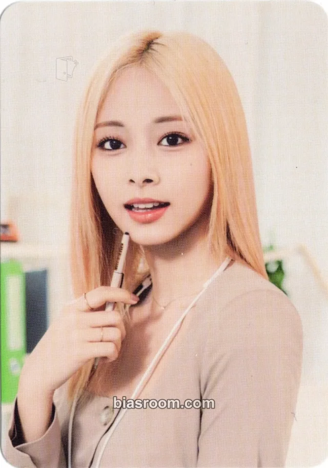 Tzuyu TWICE 2023 Japan Season's Greetings: SECRET LIFE @OFFICE K-pop photocard