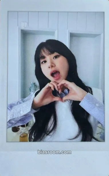 Chaeyoung Together 1&2 (7th Anniversary) Photocard - TWICE - TWICE K-pop photocard
