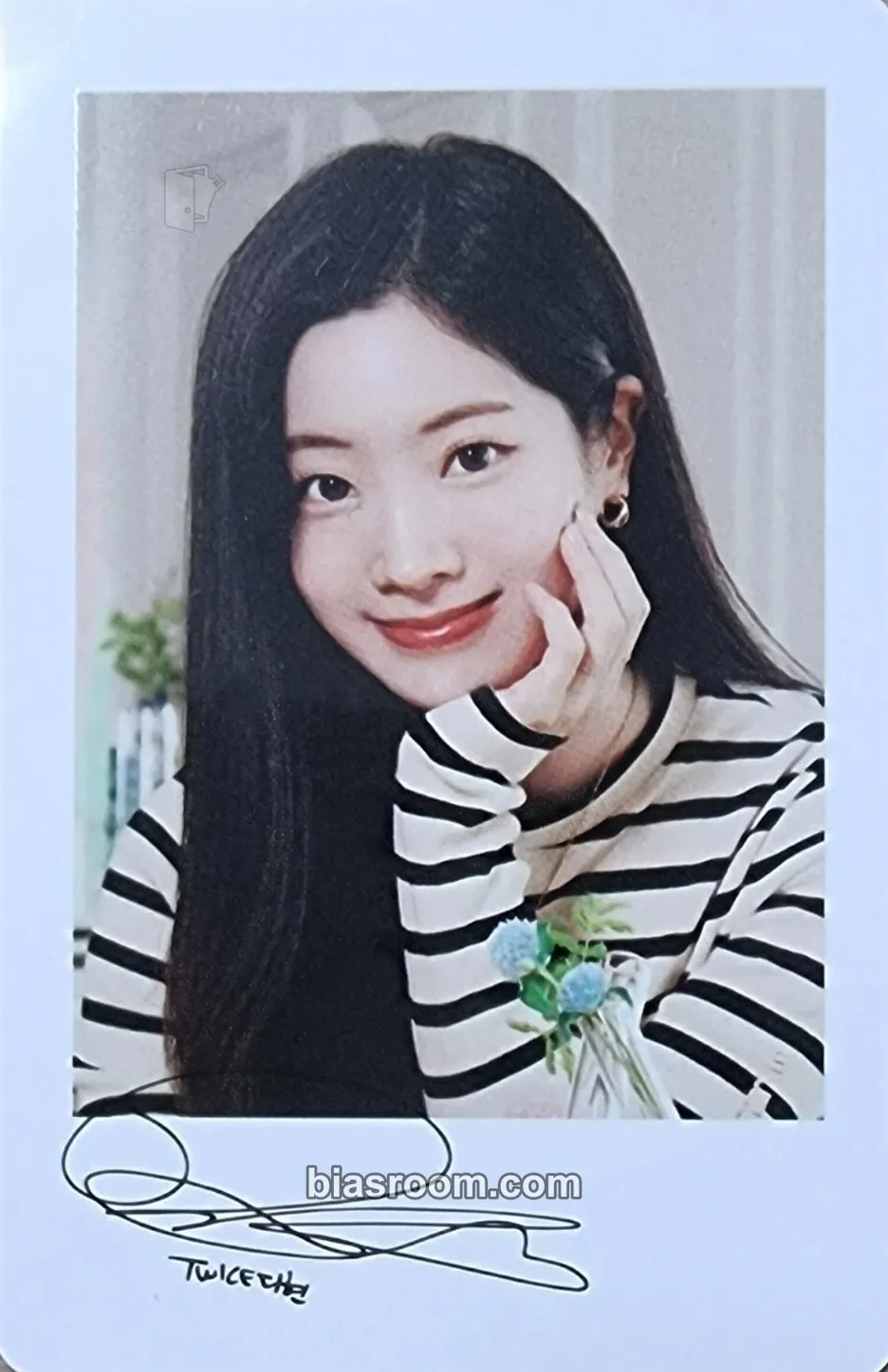 Dahyun Together 1&2 (7th Anniversary) Photocard - TWICE - TWICE K-pop photocard