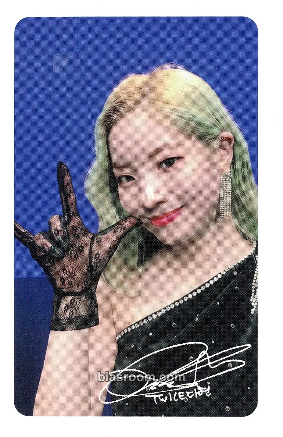 Dahyun FANCY YOU Photocard - TWICE - TWICE K-pop photocard