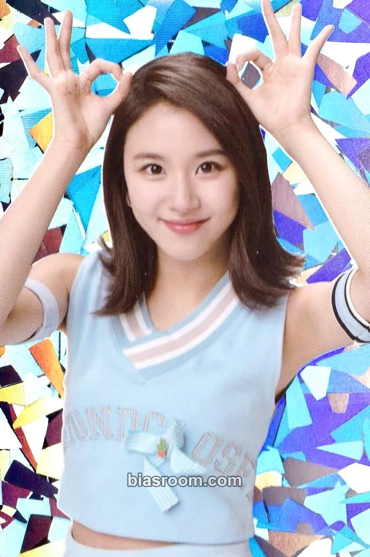 Chaeyoung Twice 1st Tour: Twiceland - The Opening Photocard - TWICE - TWICE K-pop photocard