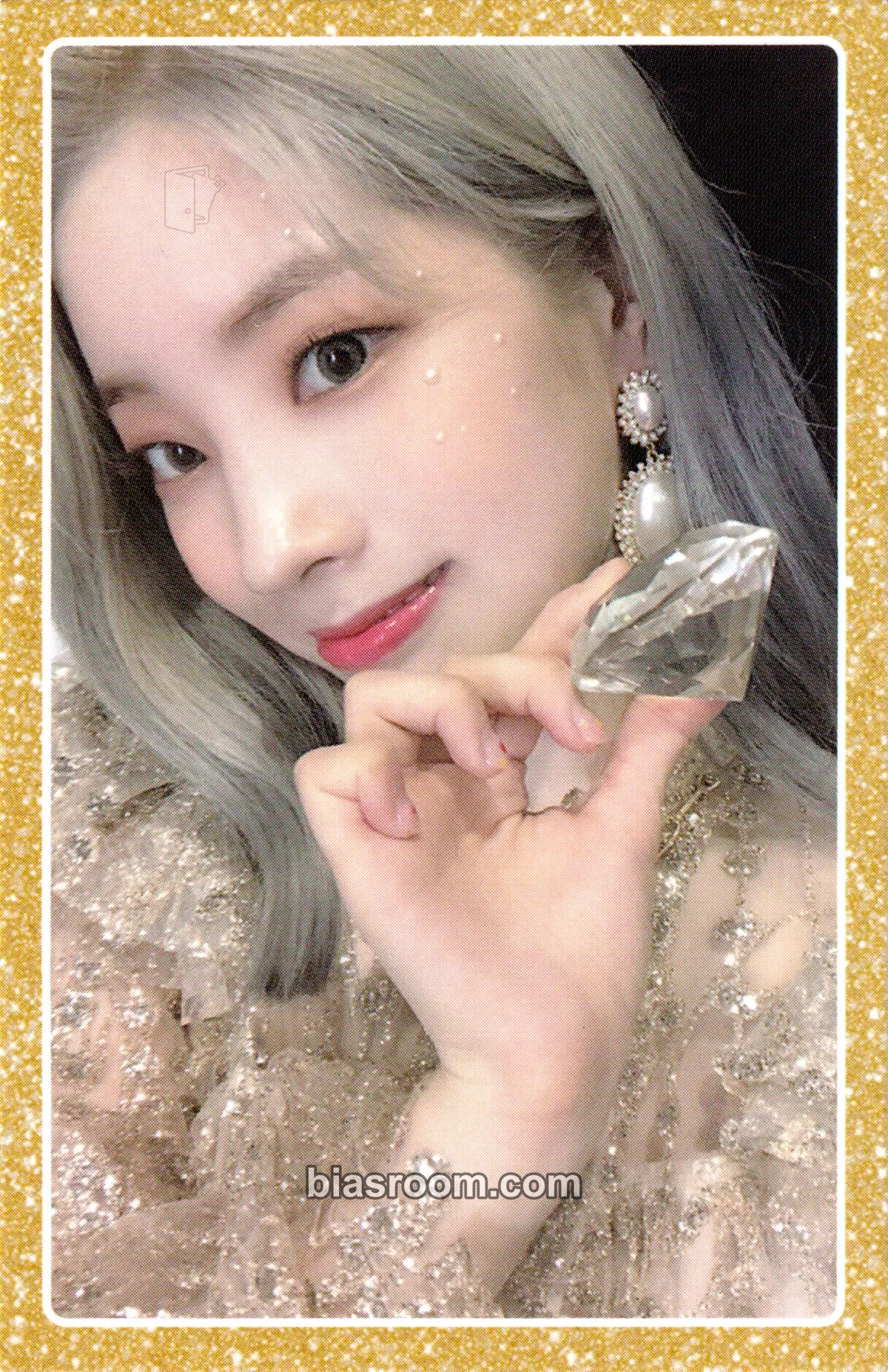 Dahyun Feel Special Photocard - TWICE - TWICE K-pop photocard