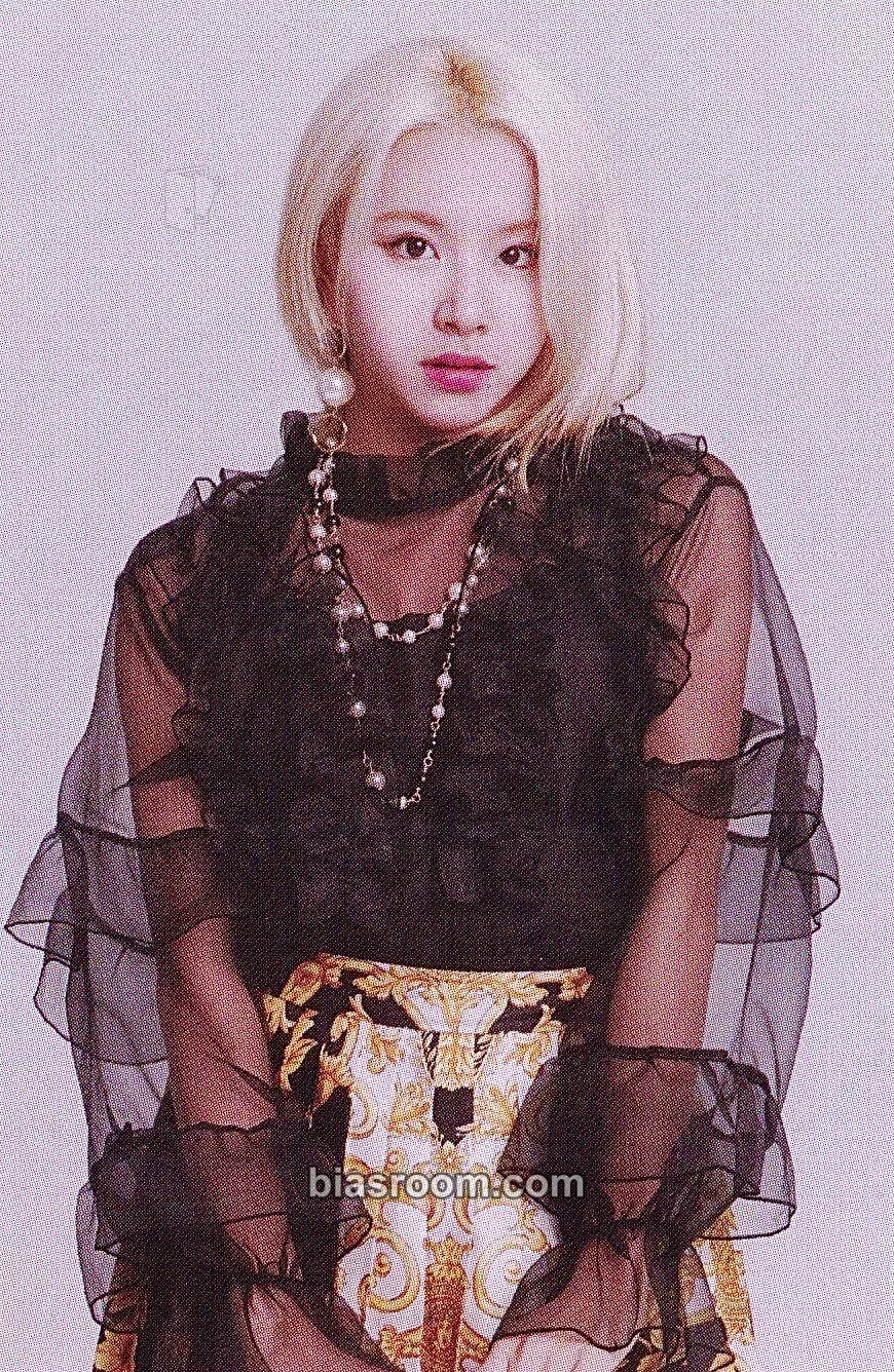 Chaeyoung TWICE 3rd World Tour TWICELIGHTS Photocard - TWICE - TWICE K-pop photocard
