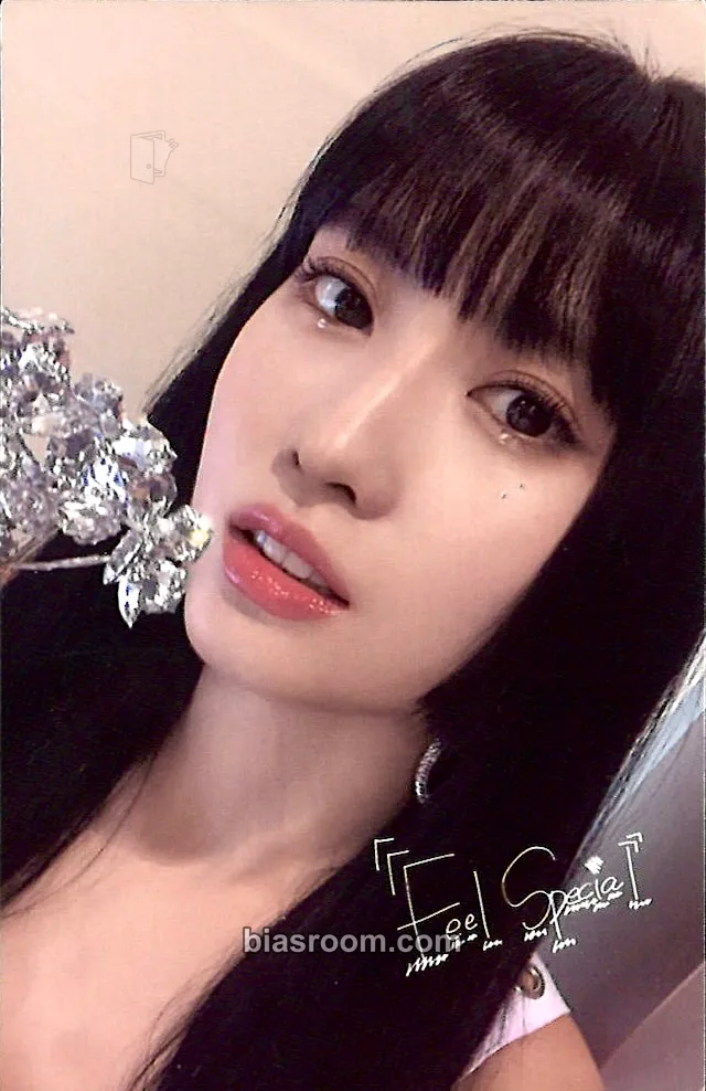 Momo Feel Special Photocard - TWICE - TWICE K-pop photocard