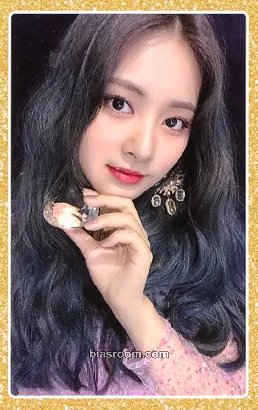 Tzuyu Feel Special Photocard - TWICE - TWICE K-pop photocard