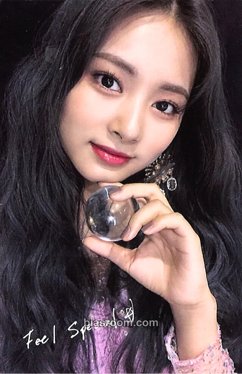 Tzuyu Feel Special Photocard - TWICE - TWICE K-pop photocard