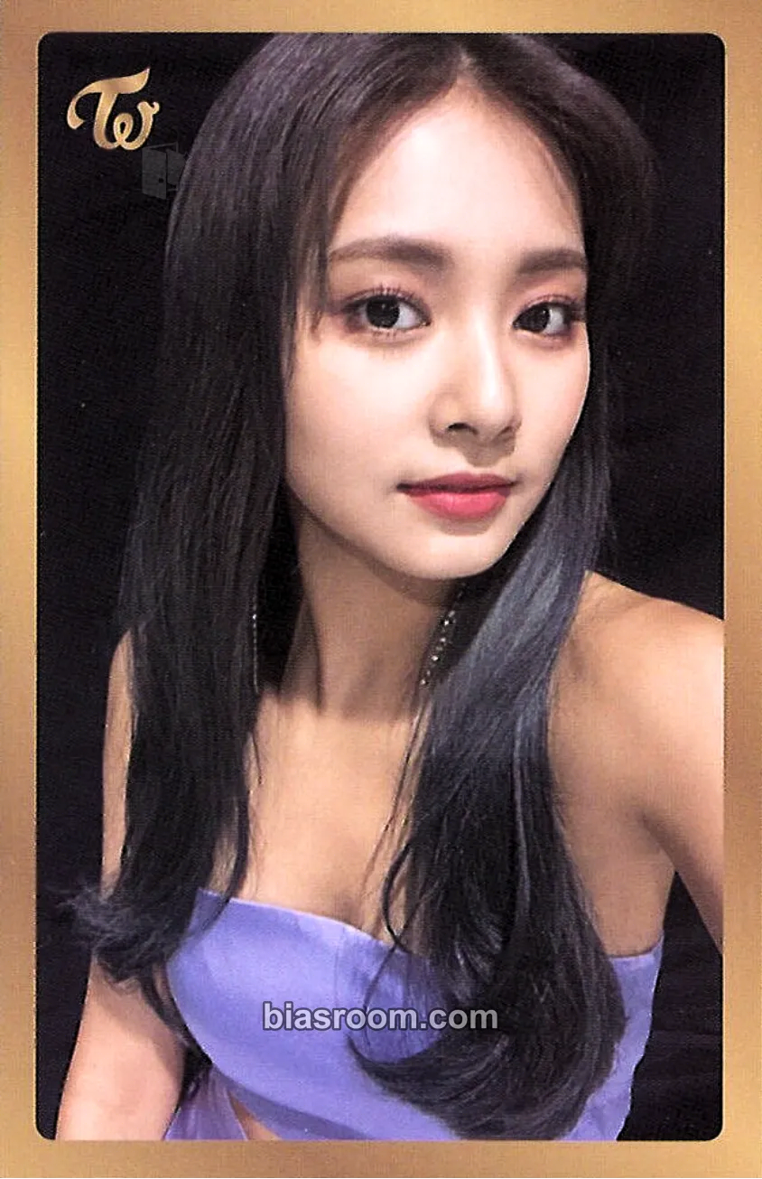 Tzuyu Feel Special Photocard - TWICE - TWICE K-pop photocard