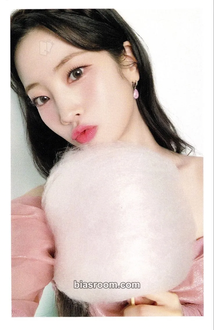 Dahyun Hare Hare Photocard - TWICE - TWICE K-pop photocard