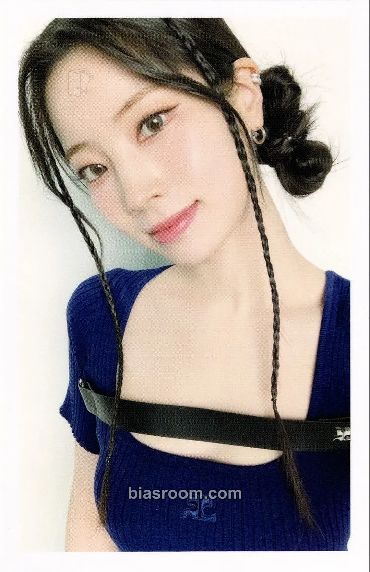 Dahyun Hare Hare Photocard - TWICE - TWICE K-pop photocard