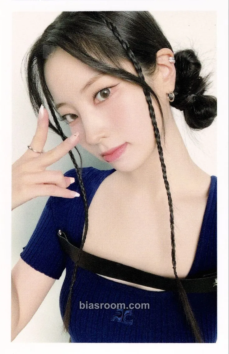 Dahyun Hare Hare Photocard - TWICE - TWICE K-pop photocard