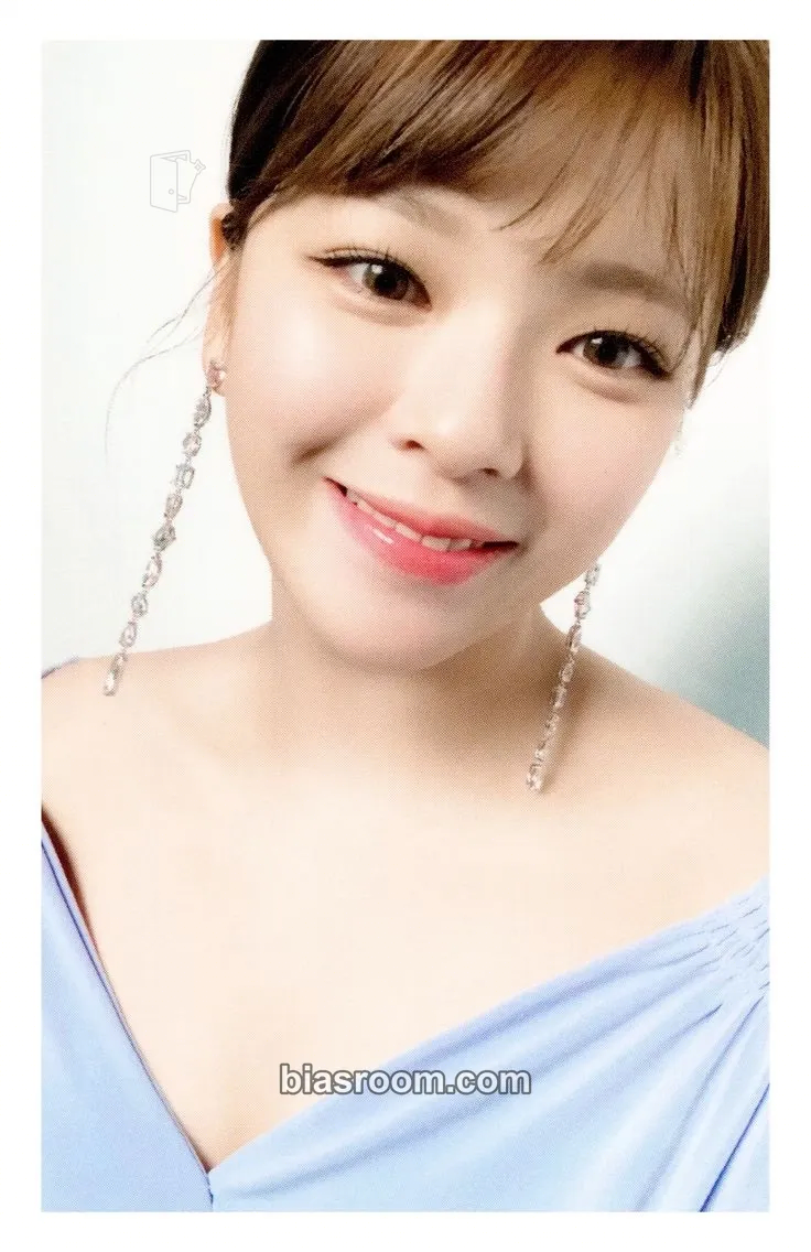 Jeongyeon Hare Hare Photocard - TWICE - TWICE K-pop photocard
