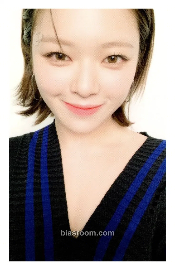 Jeongyeon Hare Hare Photocard - TWICE - TWICE K-pop photocard