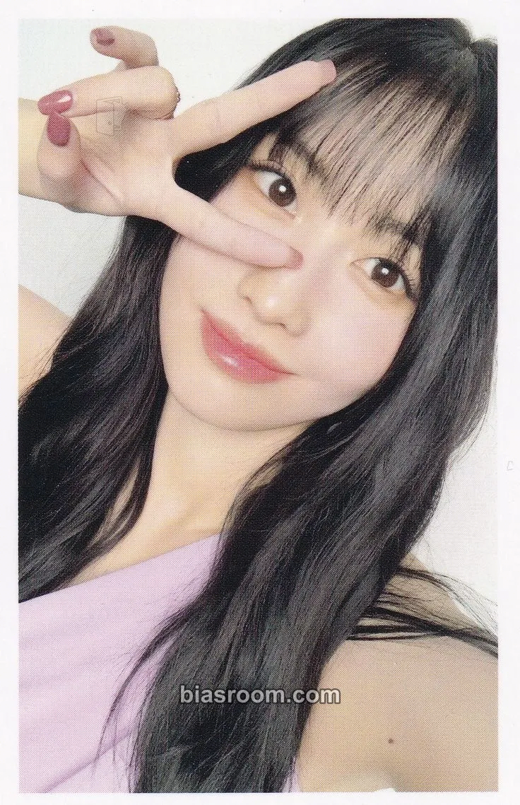 Momo Hare Hare Photocard - TWICE - TWICE K-pop photocard