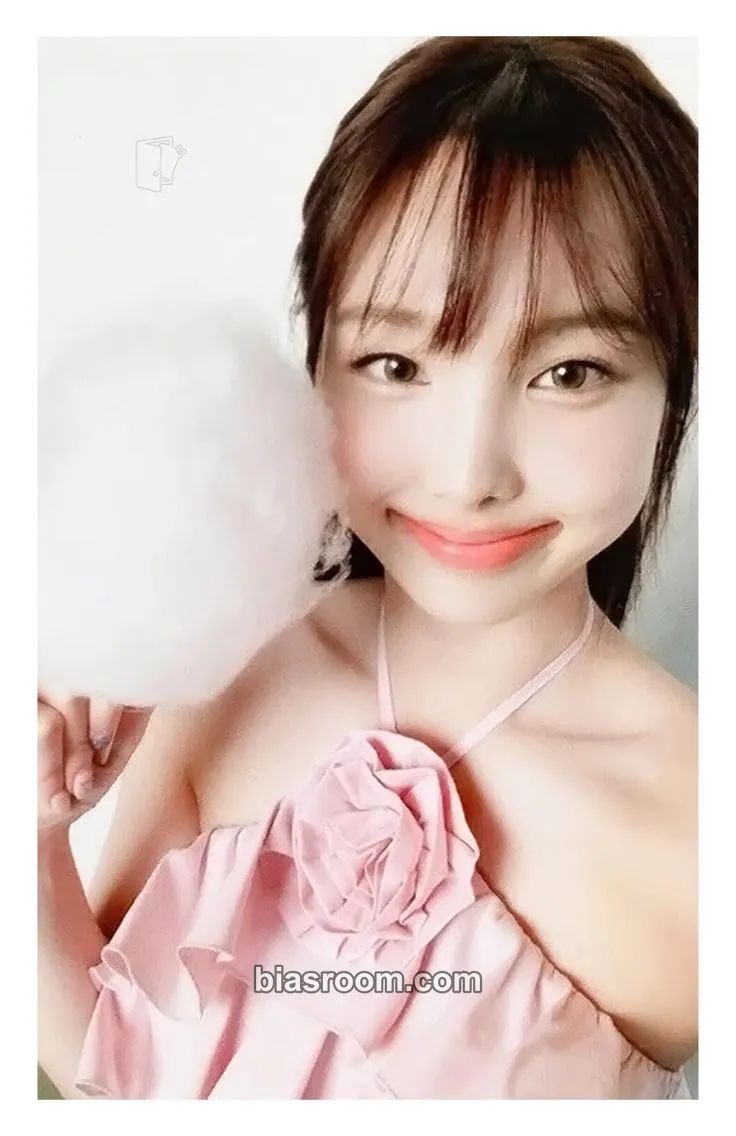 Nayeon Hare Hare Photocard - TWICE - TWICE K-pop photocard