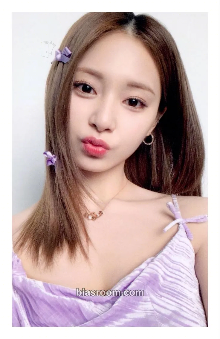 Tzuyu Hare Hare Photocard - TWICE - TWICE K-pop photocard