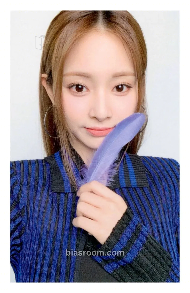Tzuyu Hare Hare Photocard - TWICE - TWICE K-pop photocard