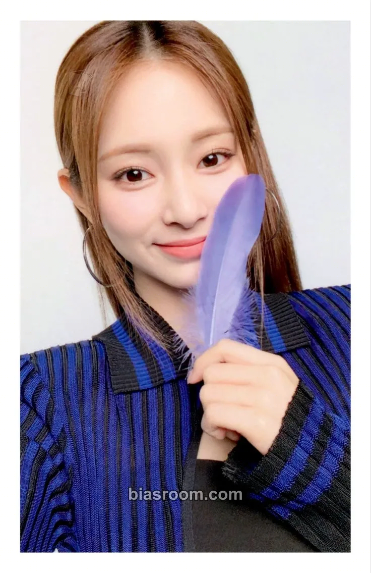 Tzuyu Hare Hare Photocard - TWICE - TWICE K-pop photocard