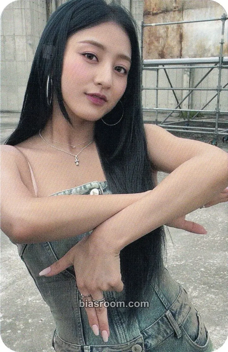 Jihyo ZONE Photocard - TWICE - TWICE K-pop photocard
