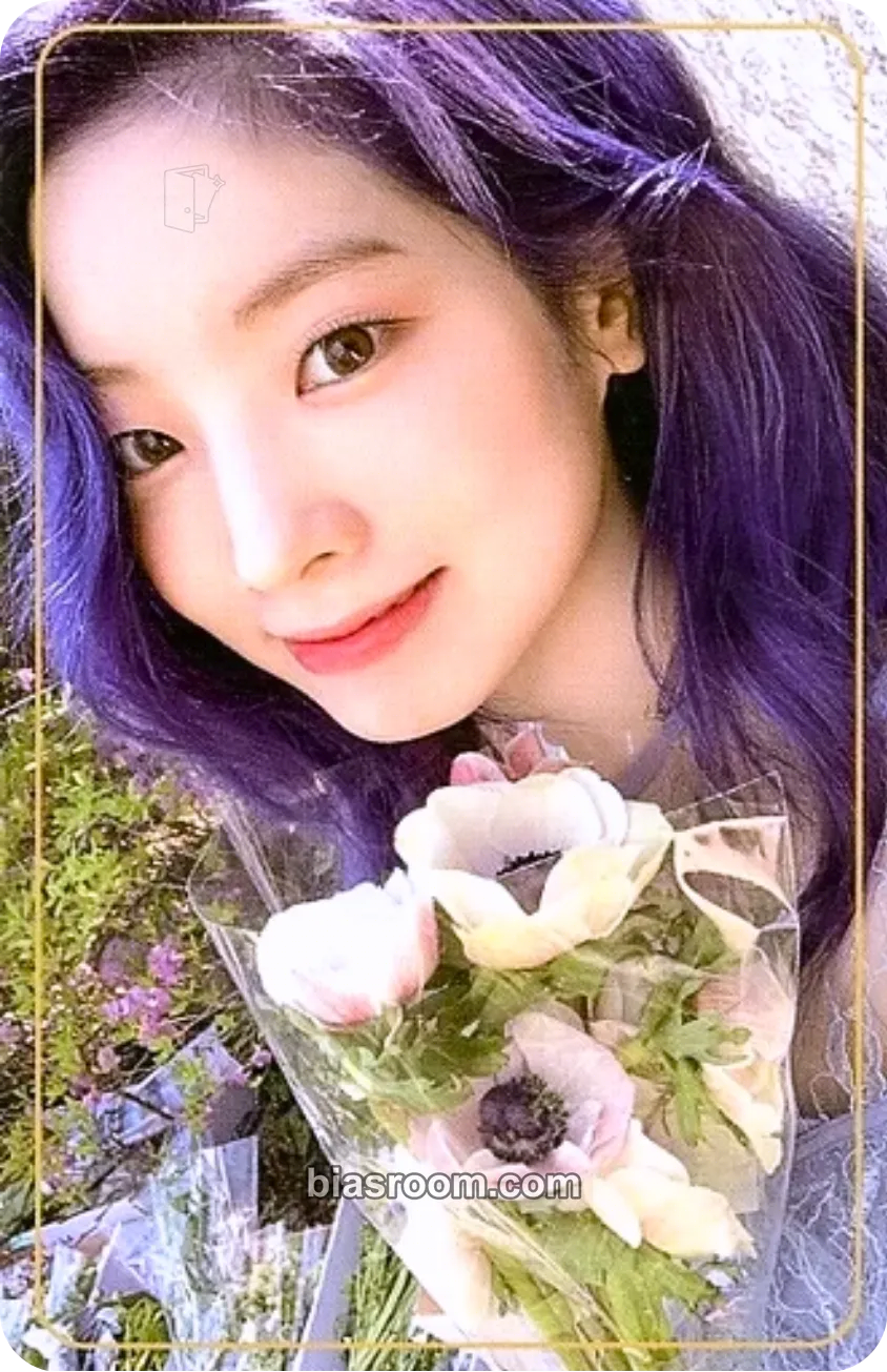 Dahyun MORE & MORE Photocard - TWICE - TWICE K-pop photocard