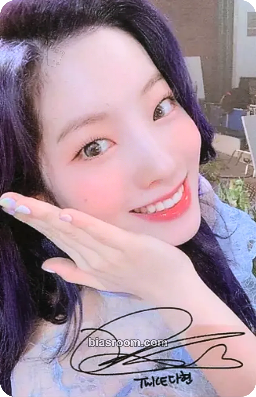 Dahyun MORE & MORE Photocard - TWICE - TWICE K-pop photocard