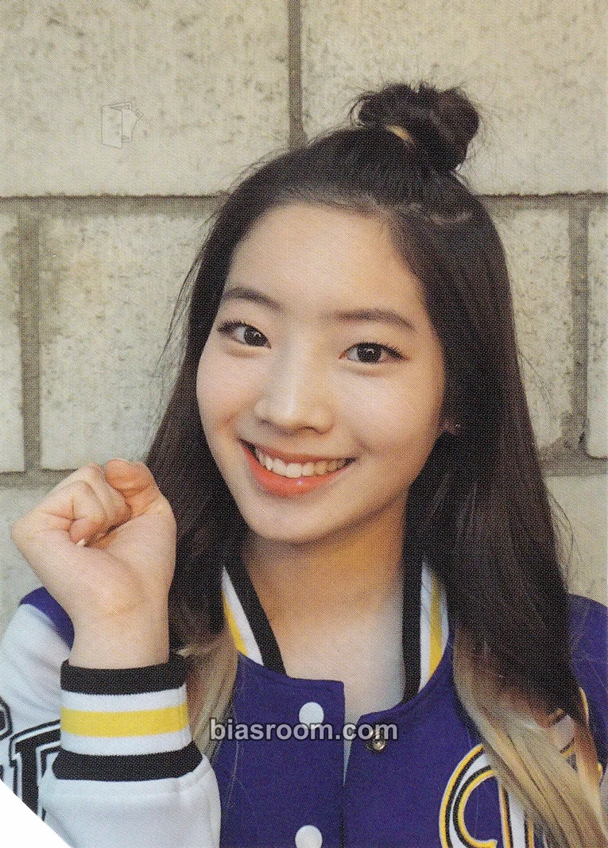 Dahyun PAGE TWO Photocard - TWICE - TWICE K-pop photocard