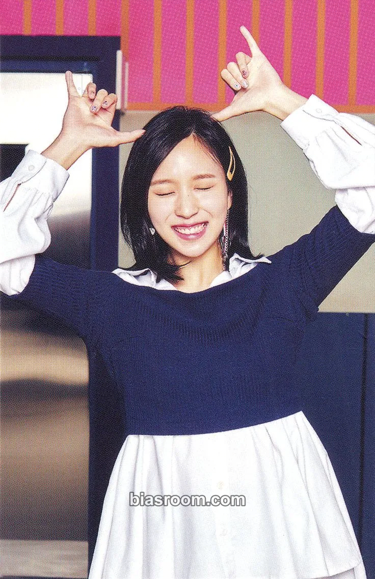 Mina SIGNAL Photocard - TWICE - TWICE K-pop photocard