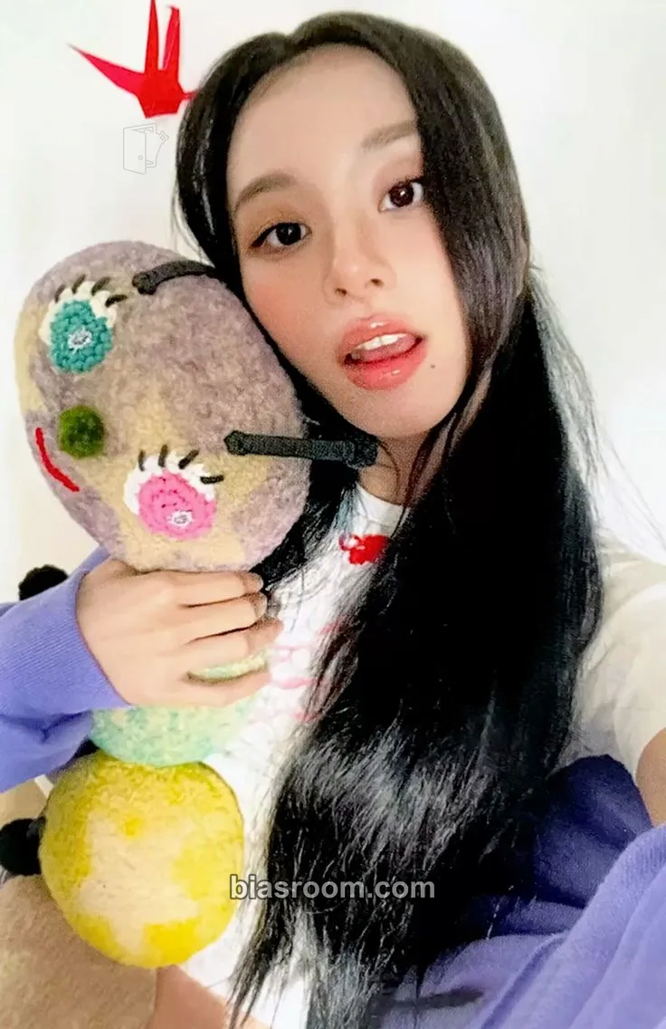 Chaeyoung STRATEGY Photocard - TWICE - TWICE K-pop photocard