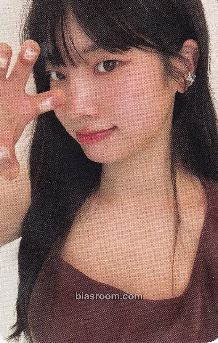 Dahyun STRATEGY Photocard - TWICE - TWICE K-pop photocard