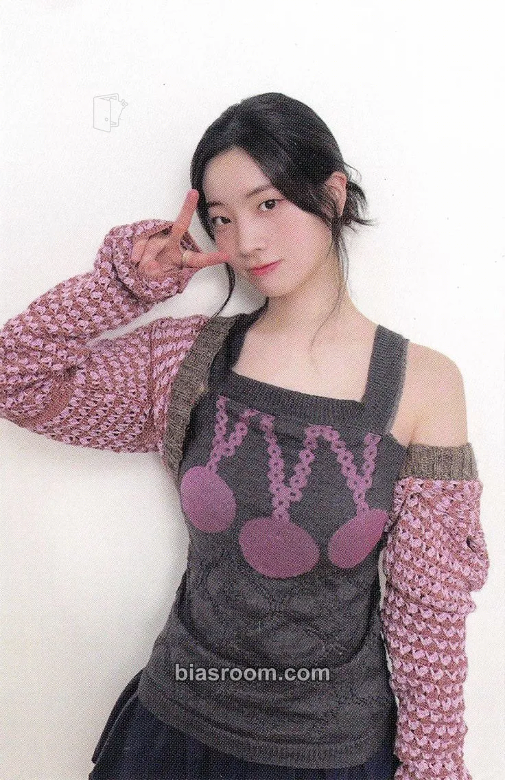 Dahyun STRATEGY Photocard - TWICE - TWICE K-pop photocard