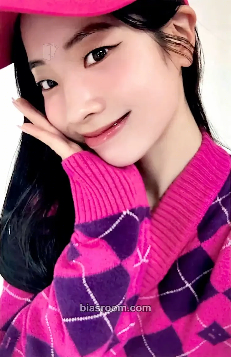 Dahyun STRATEGY Photocard - TWICE - TWICE K-pop photocard