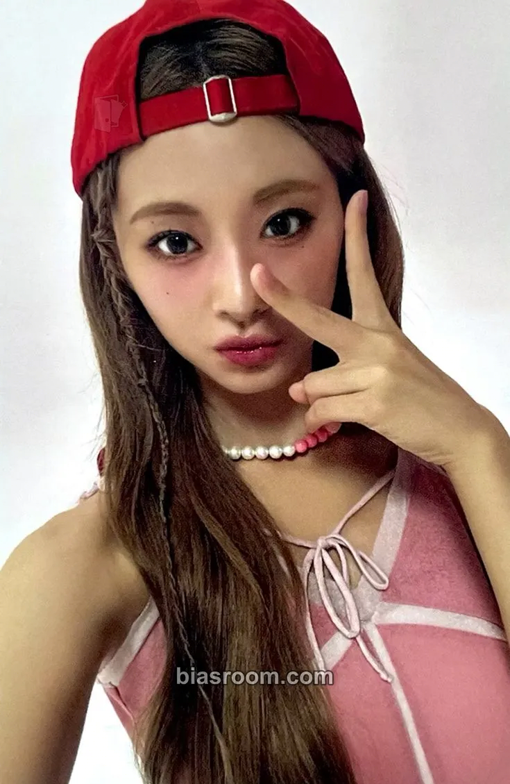 Tzuyu STRATEGY Photocard - TWICE - TWICE K-pop photocard