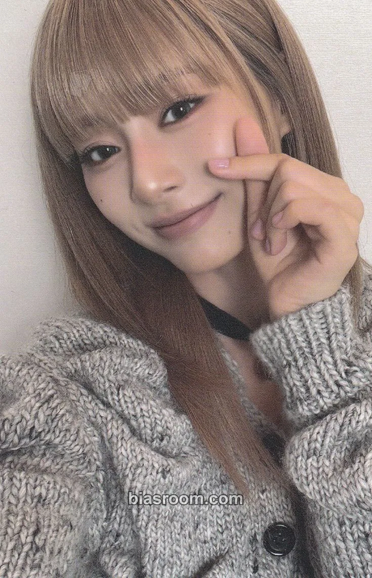 Tzuyu STRATEGY Photocard - TWICE - TWICE K-pop photocard