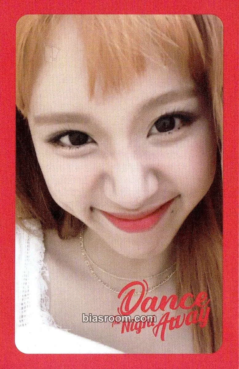 Chaeyoung Summer Nights Photocard - TWICE - TWICE K-pop photocard